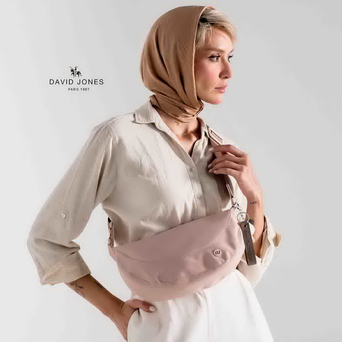 کیف دوشی