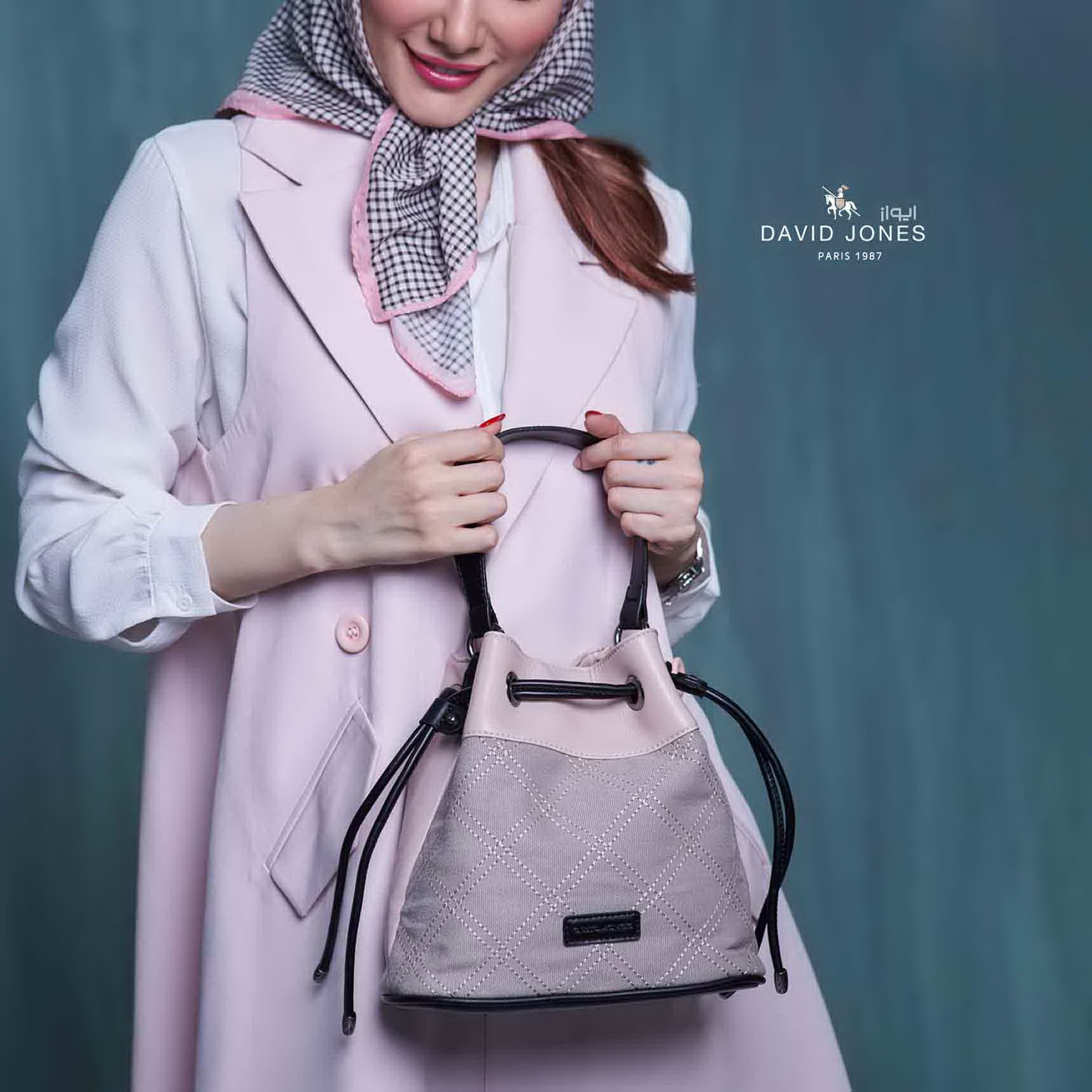 کیف دوشی
