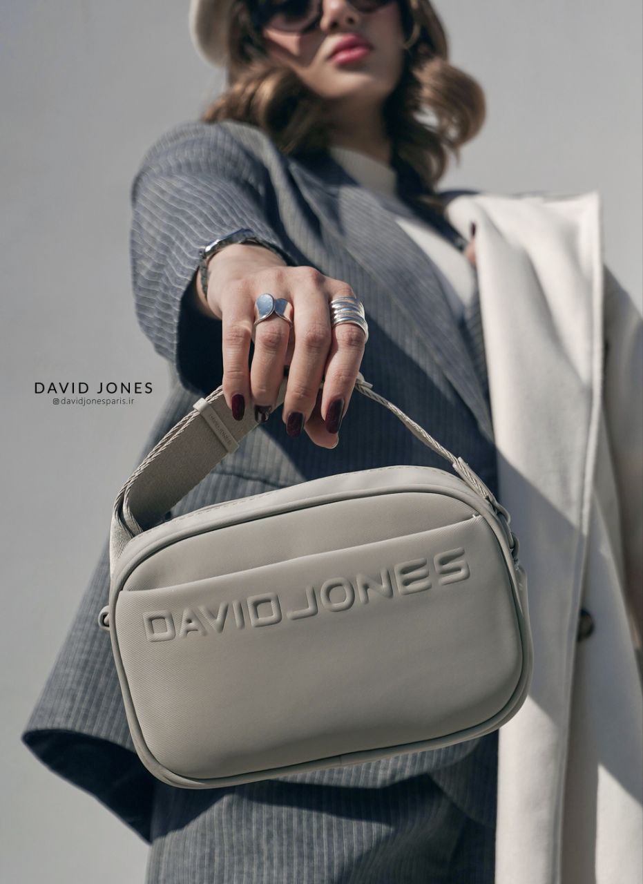 چرم طبیعی یا مصنوعی؟ راهنمای تخصصی دیویدجونز