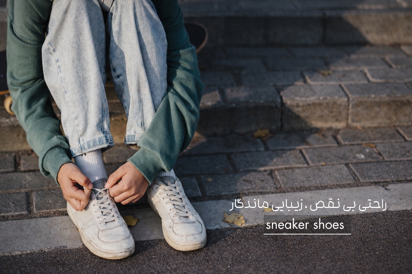 slide-image-undefined